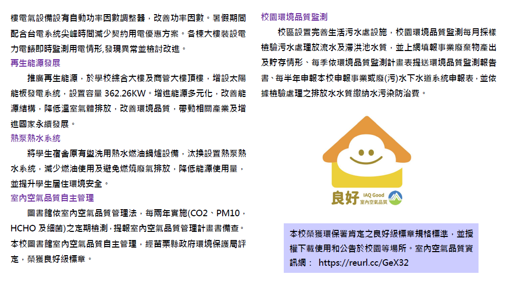 這是一張圖片