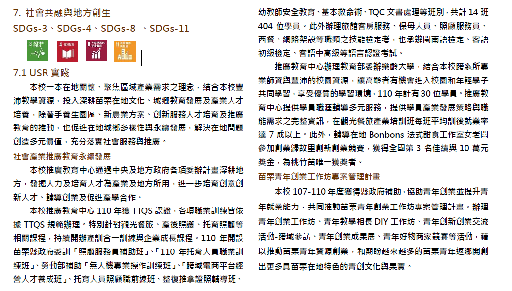 这是一张图片