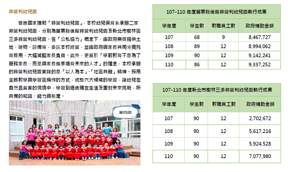 这是一张图片