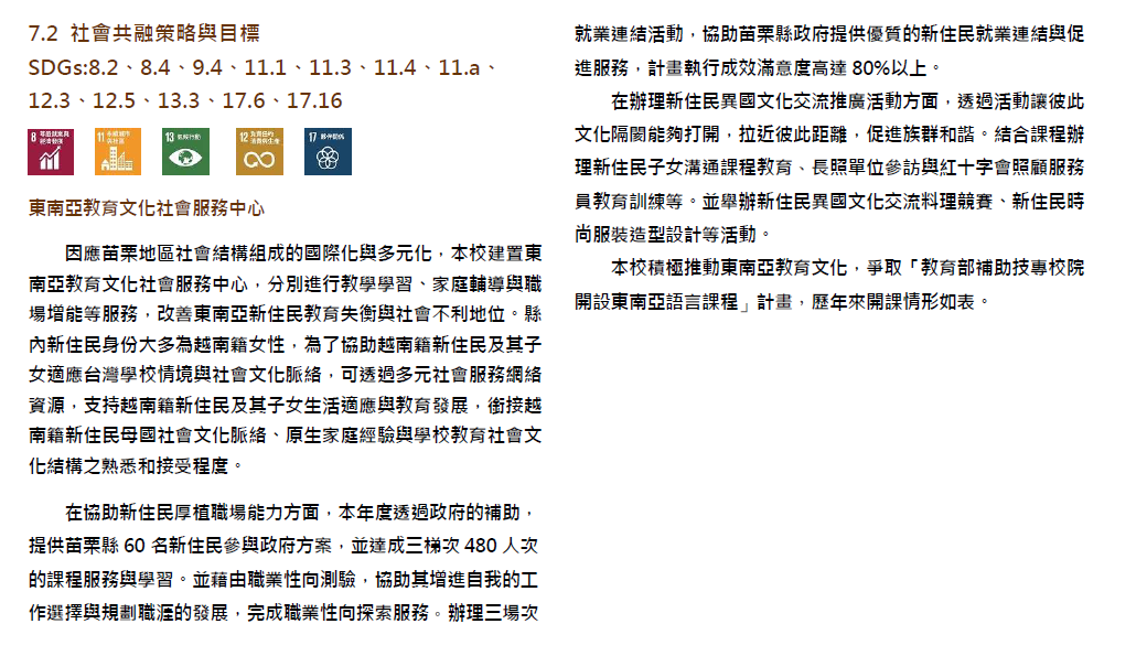 这是一张图片