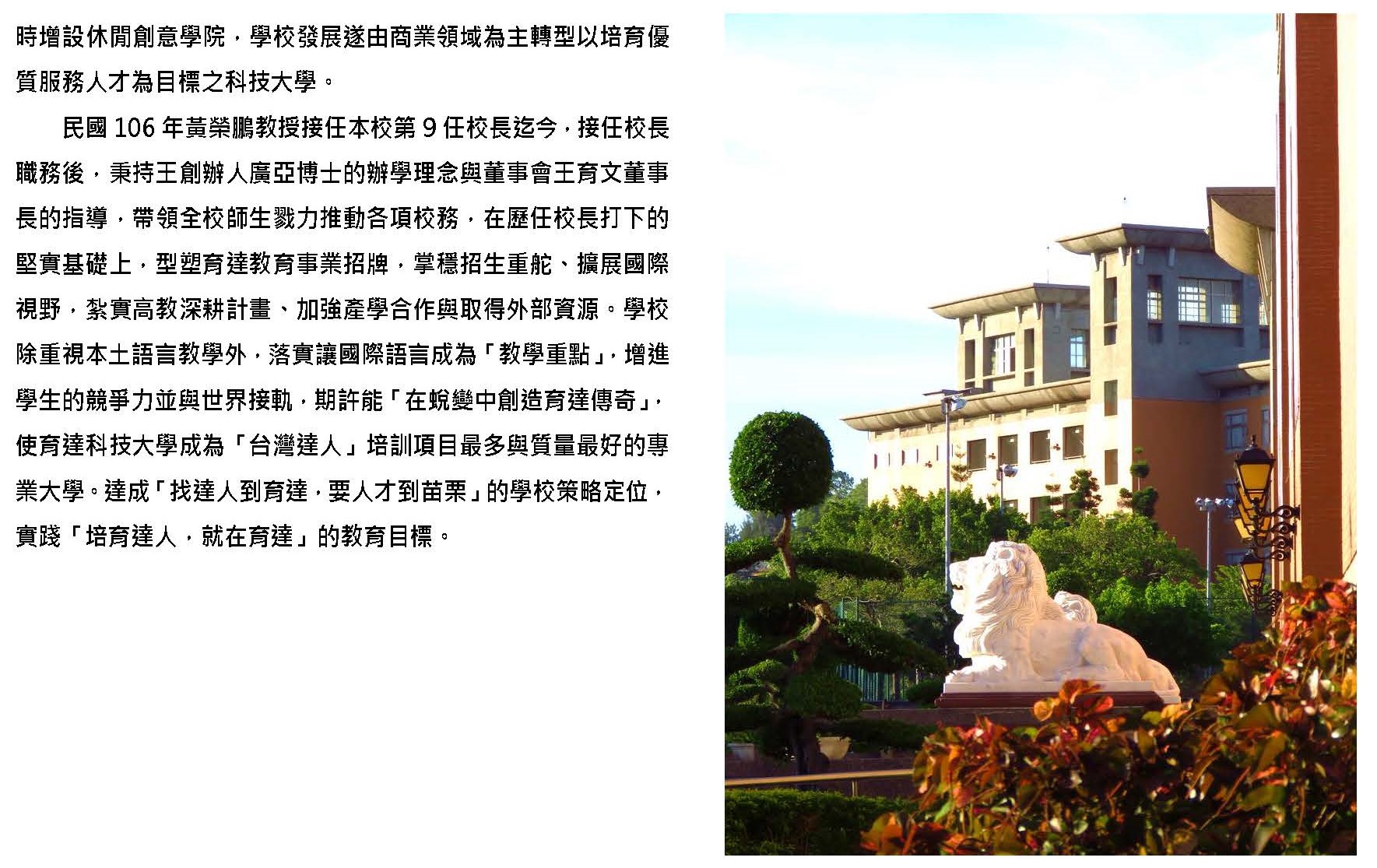 這是一張圖片