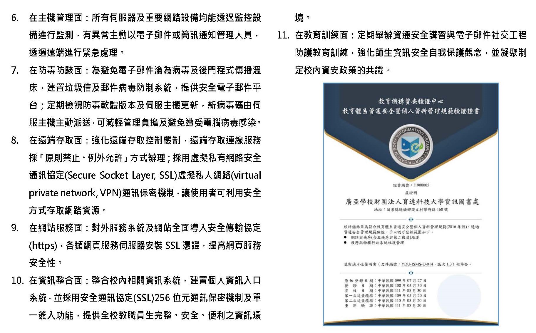 这是一张图片