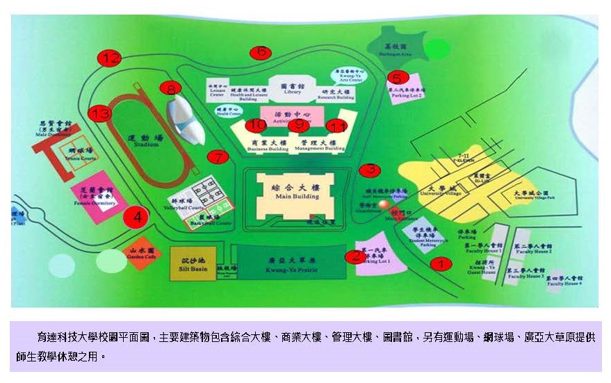 這是一張圖片