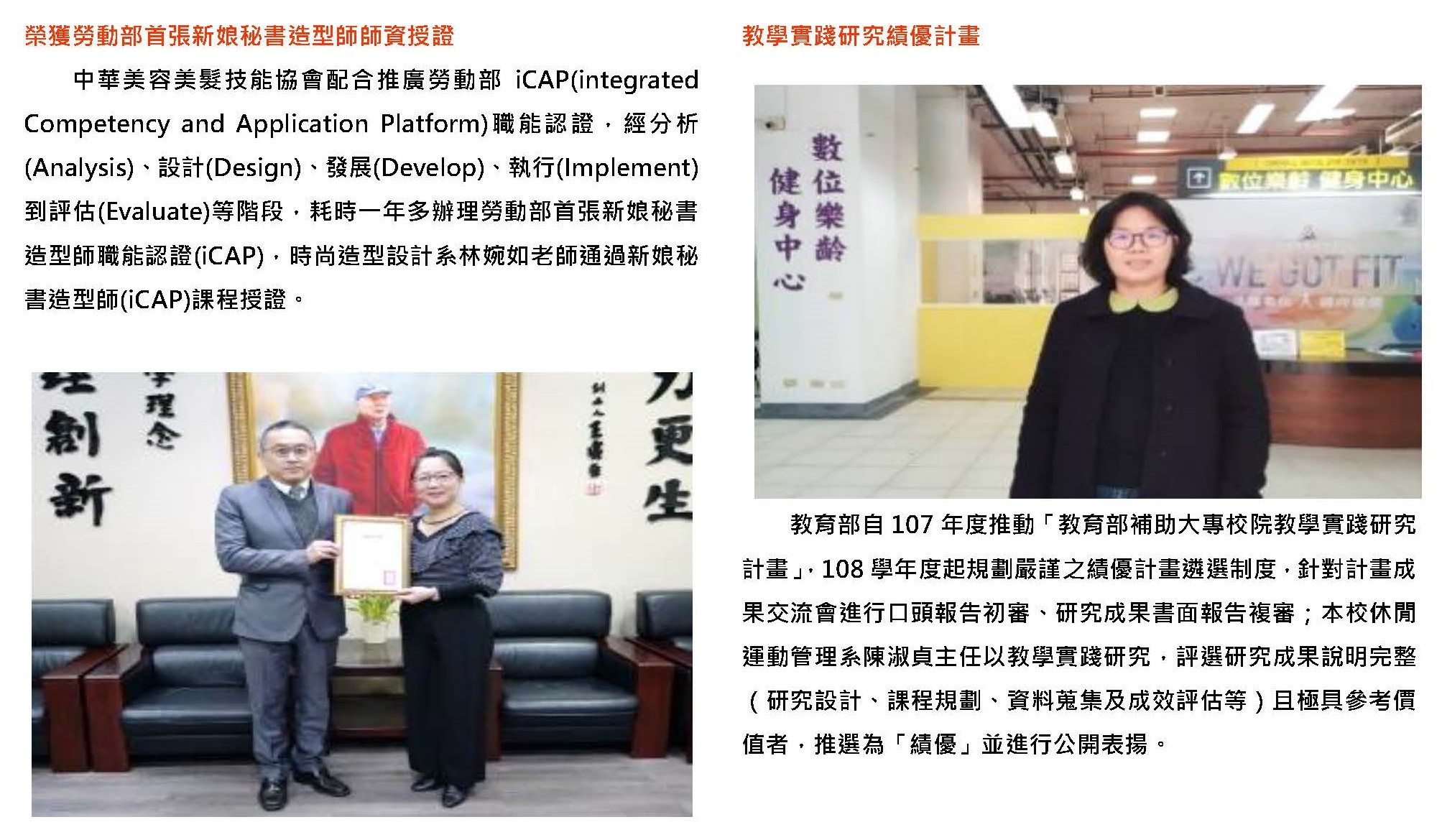 這是一張圖片